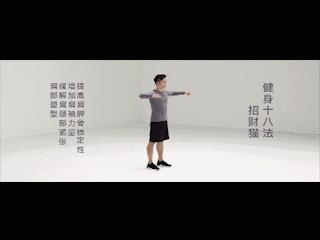 缓解肩颈酸痛6个小妙招get,肩颈后背酸痛怎么锻炼缓解