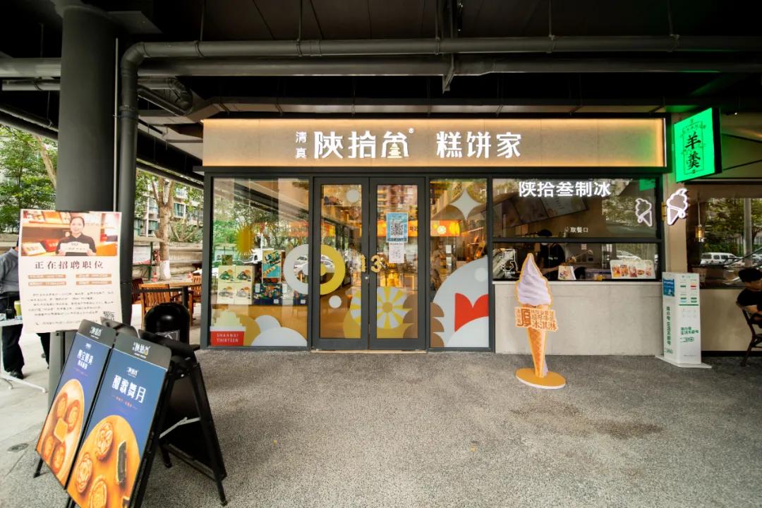 别再问西郊有啥美食了！这个神仙市场也太太太好吃了