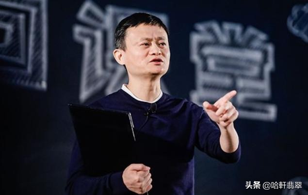 平平无奇的豆种翡翠，为何能让马云豪掷700万拍下？