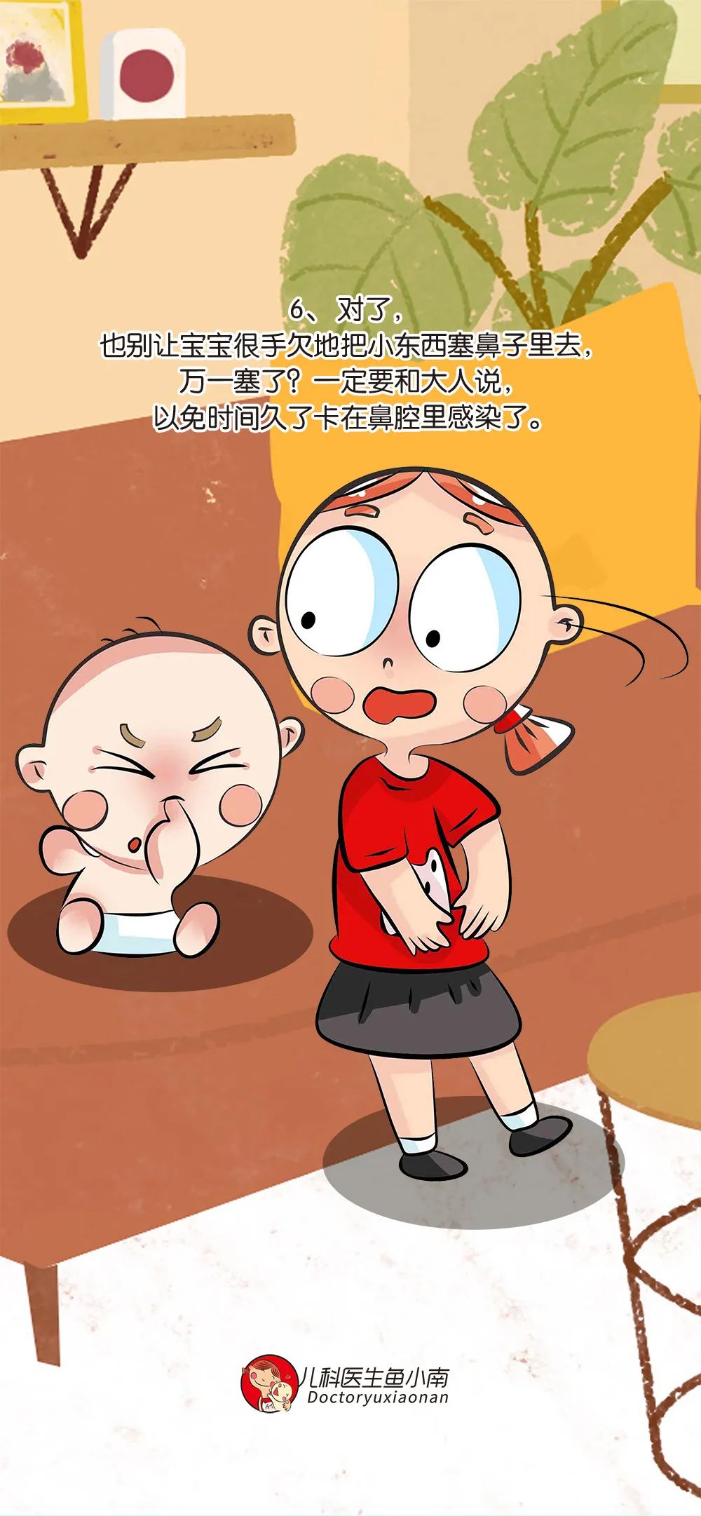 宝宝经常鼻塞不通气小妙招,宝宝老是鼻塞呼吸不畅怎么回事