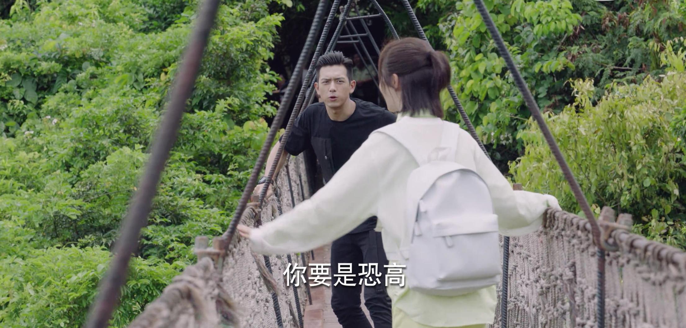 杨紫给李现分享旅游景点,现实生活中李现和杨紫到三亚旅游