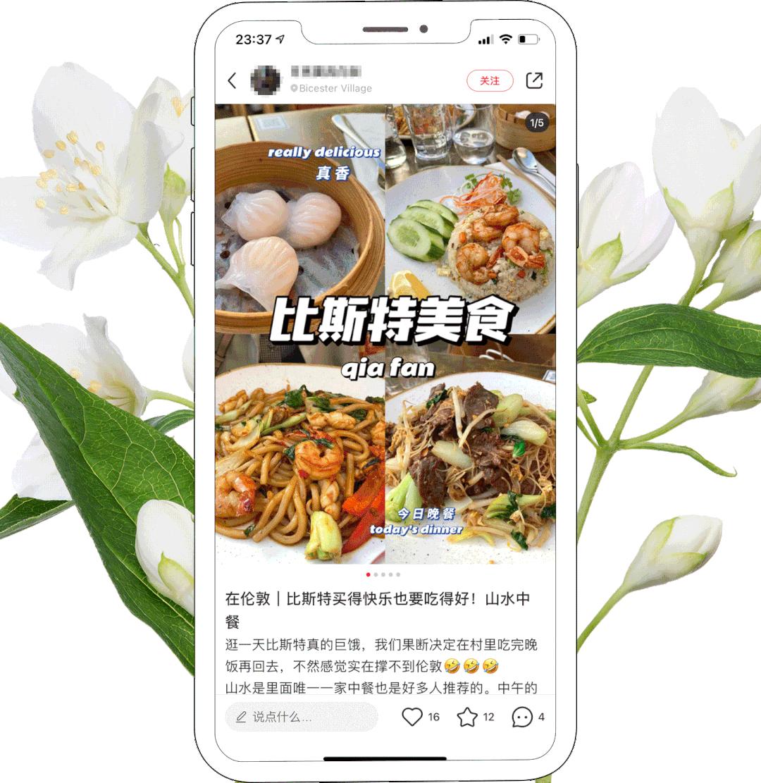 牛津大学十大必看景点,牛津景点打卡攻略图片高清