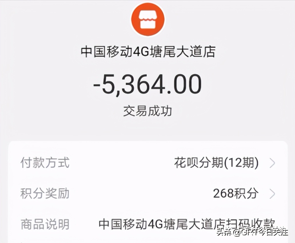 预存话费送手机骗局如何解决,预存话费送手机骗局怎么退回