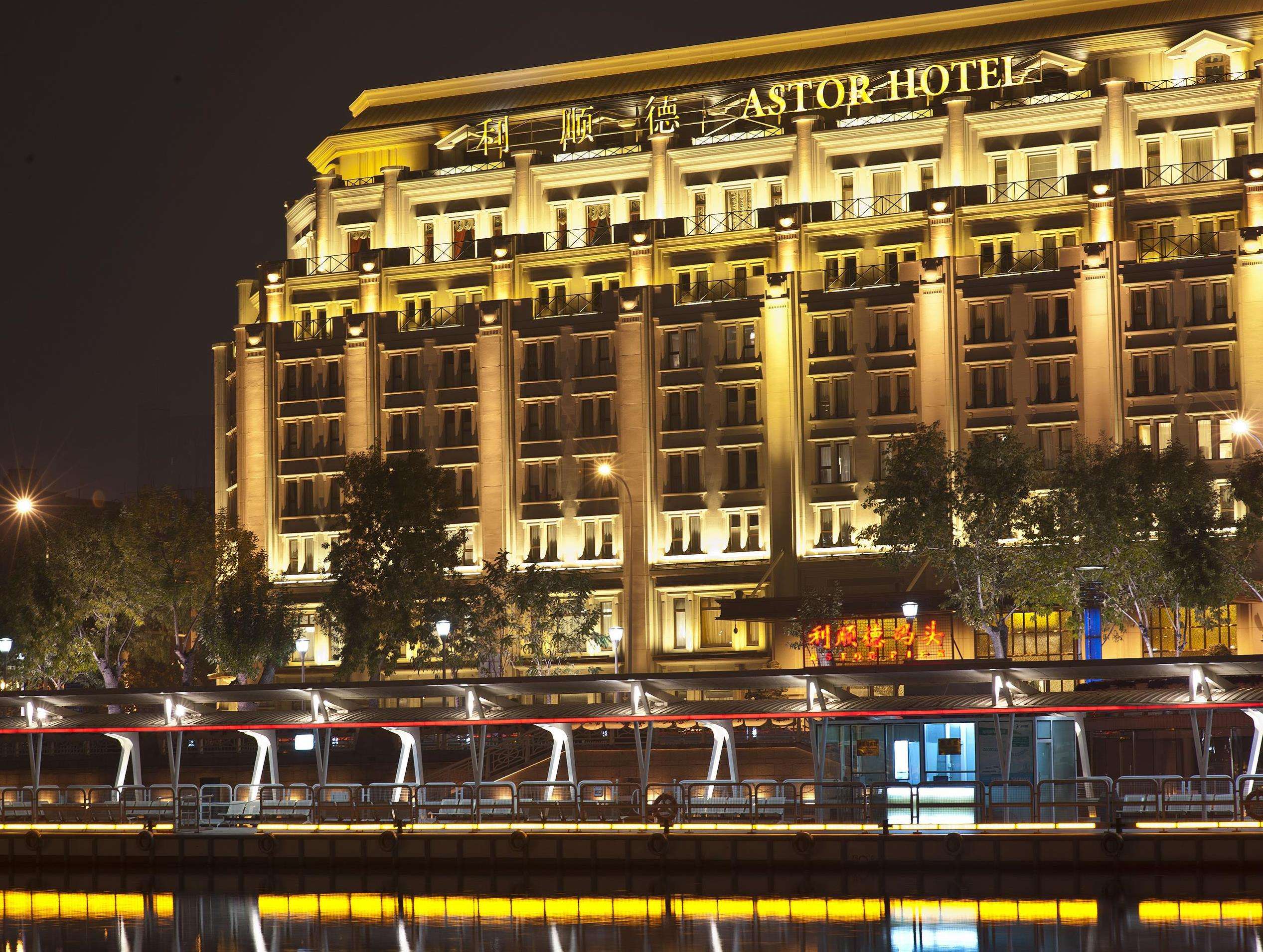 天津酒店打卡网红,打卡中国酒店