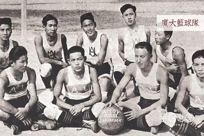 直击92年前的厦大学生风采，完全不输当今时尚