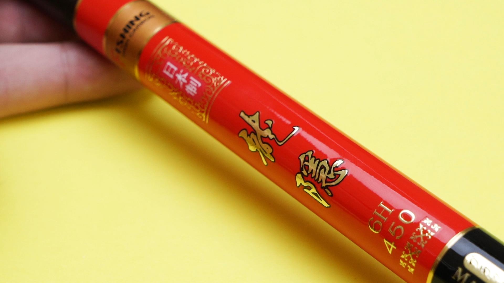 测试龙隐猛将鱼竿,国产隐形鱼竿评测