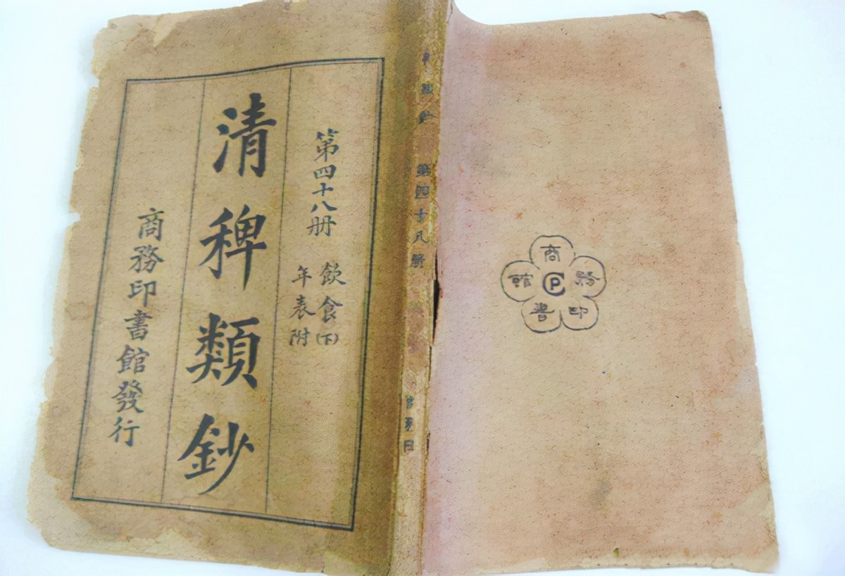 万鹰之神海东青结局,万鹰之神海东青视频