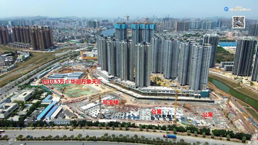 独家｜就在金山湖，超64万㎡的惠州地标综合体建的怎样了？
