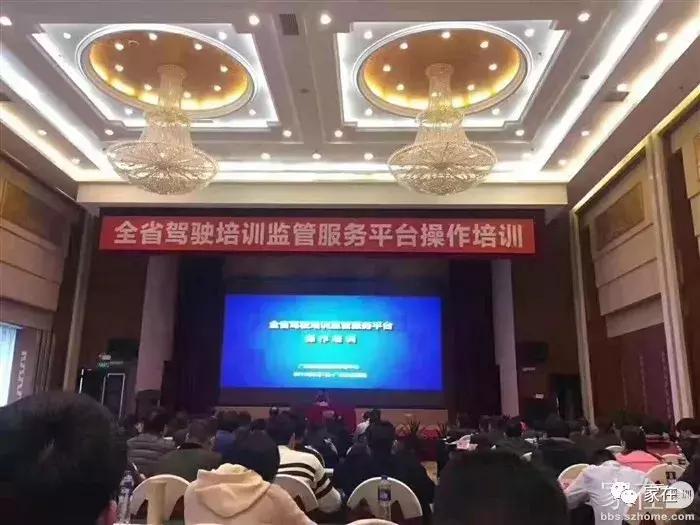 在深圳学车最快多少个月能拿到证,深圳学车需要多久才能拿到驾驶证