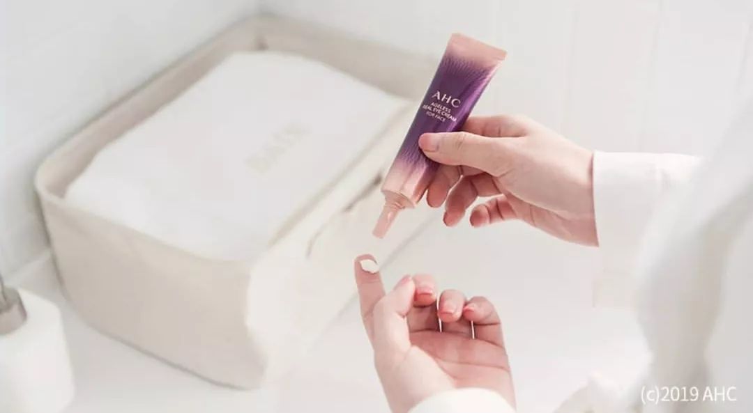 杨超越同款眼霜,get杨超越同款