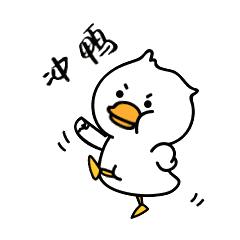 对已婚女人表白她很紧张,她想跟你表白