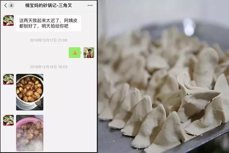 甘谷县磐安温泉,温泉磐安