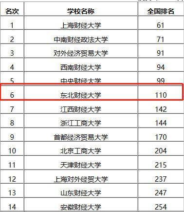 黄冈唐主任视频,湖北黄冈唐主任