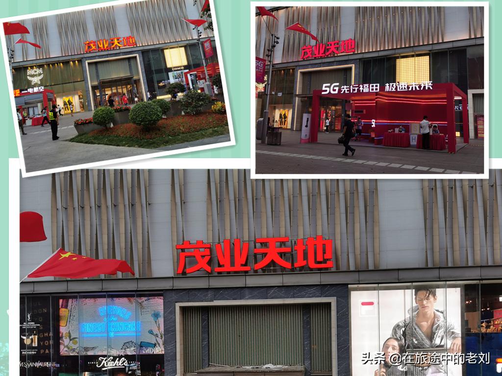 深圳华强北号称中国电子第一街,深圳华强北商业街攻略