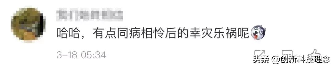 中国假发惊呆外国人,外国网友谈论中国假发