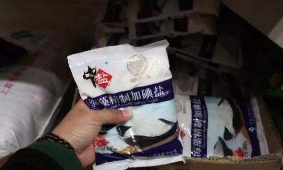 甲亢患者最怕什么食物,甲亢发展到甲减已经相当严重了吗