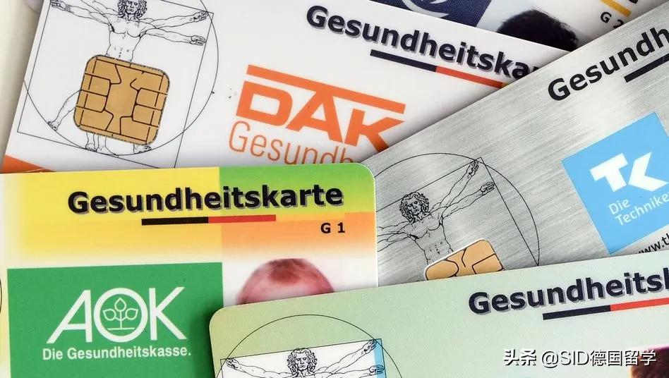 【德国资讯】如果在德国感染新冠病毒,治疗费谁来买单?