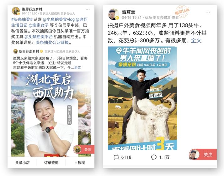 课代表干货笔记|作业扣分原因、满分必备要素、涨粉秘诀大揭晓!