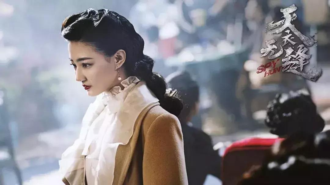 天衣无缝谍战剧剧情29集简介,天衣无缝第三部被低估的谍战剧