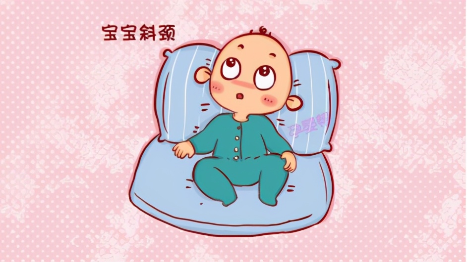 宝宝习惯性斜颈如何矫正视频,习惯性斜颈最佳矫正方法