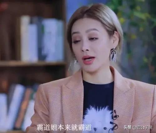 港台10大美人今昔对比,16位绝色美人今昔对比