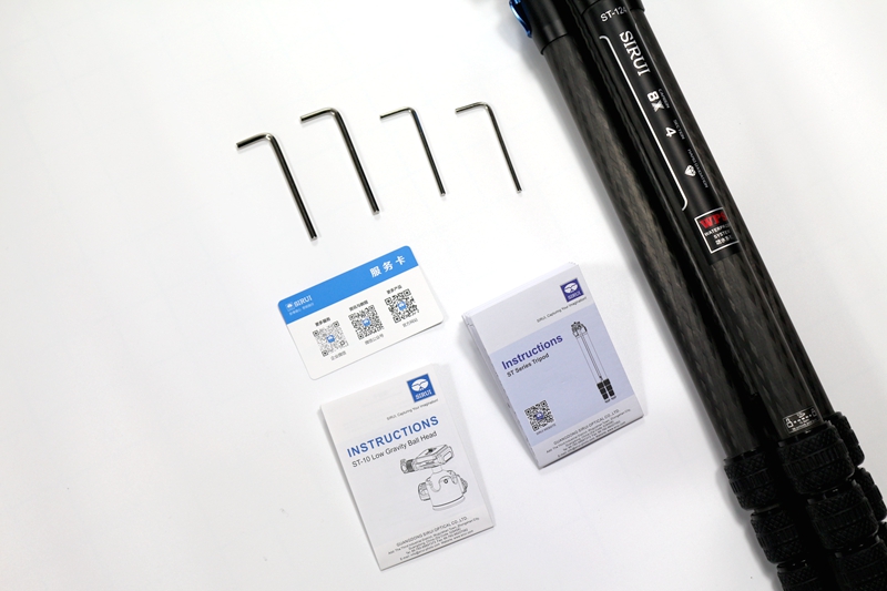 思锐碳纤维迷你三脚架测评,思锐AT125便携款三脚架