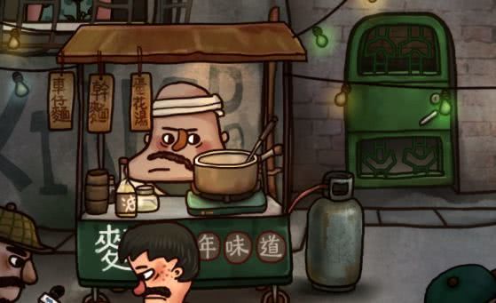 南瓜先生2九龙寨城东攻略,南瓜先生2九龙城寨第二关怎么过