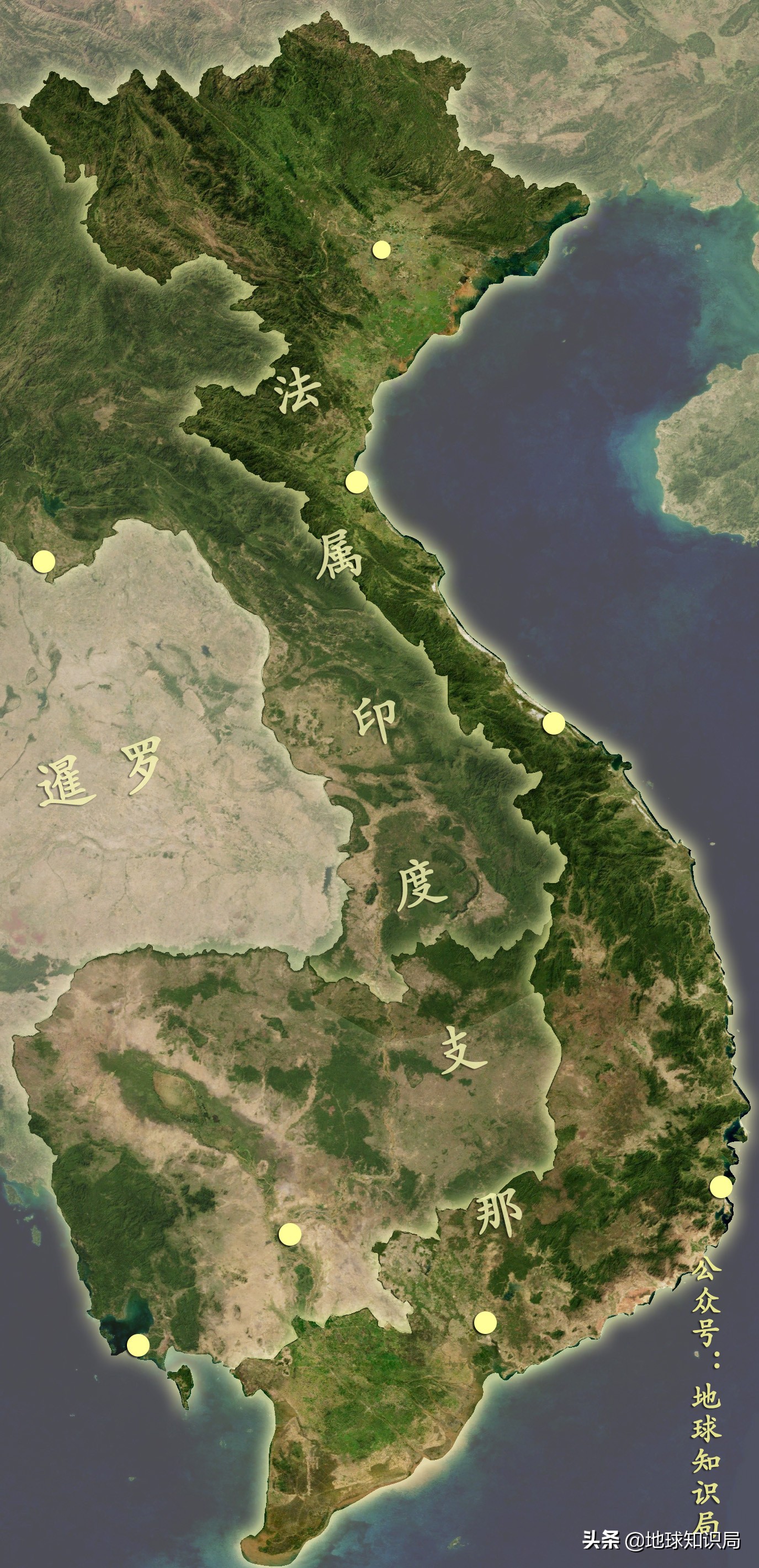 越南简史pdf,越南发展历史过程