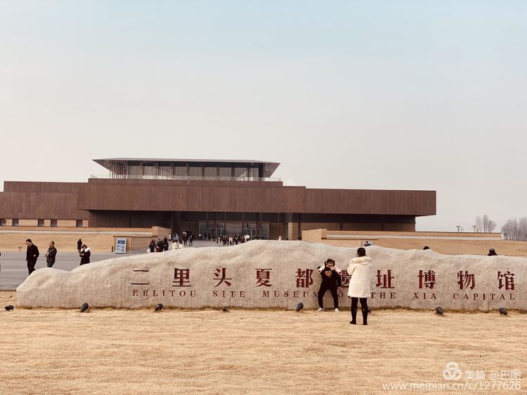 洛阳二里头夏都遗址夺得榜首,世界文化遗产洛阳二里头夏都遗址