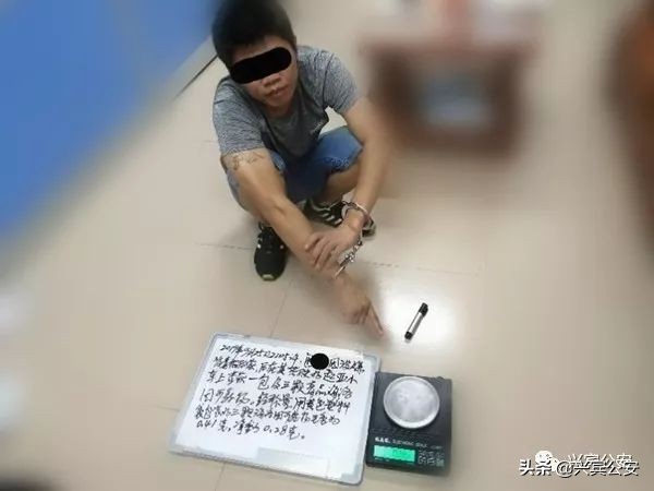 兴宾最近判刑人员,兴宾案情通报