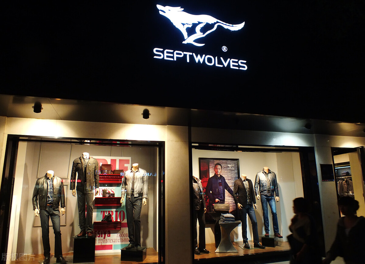 男神标配“七匹狼”，如今陷入困境难以自救？