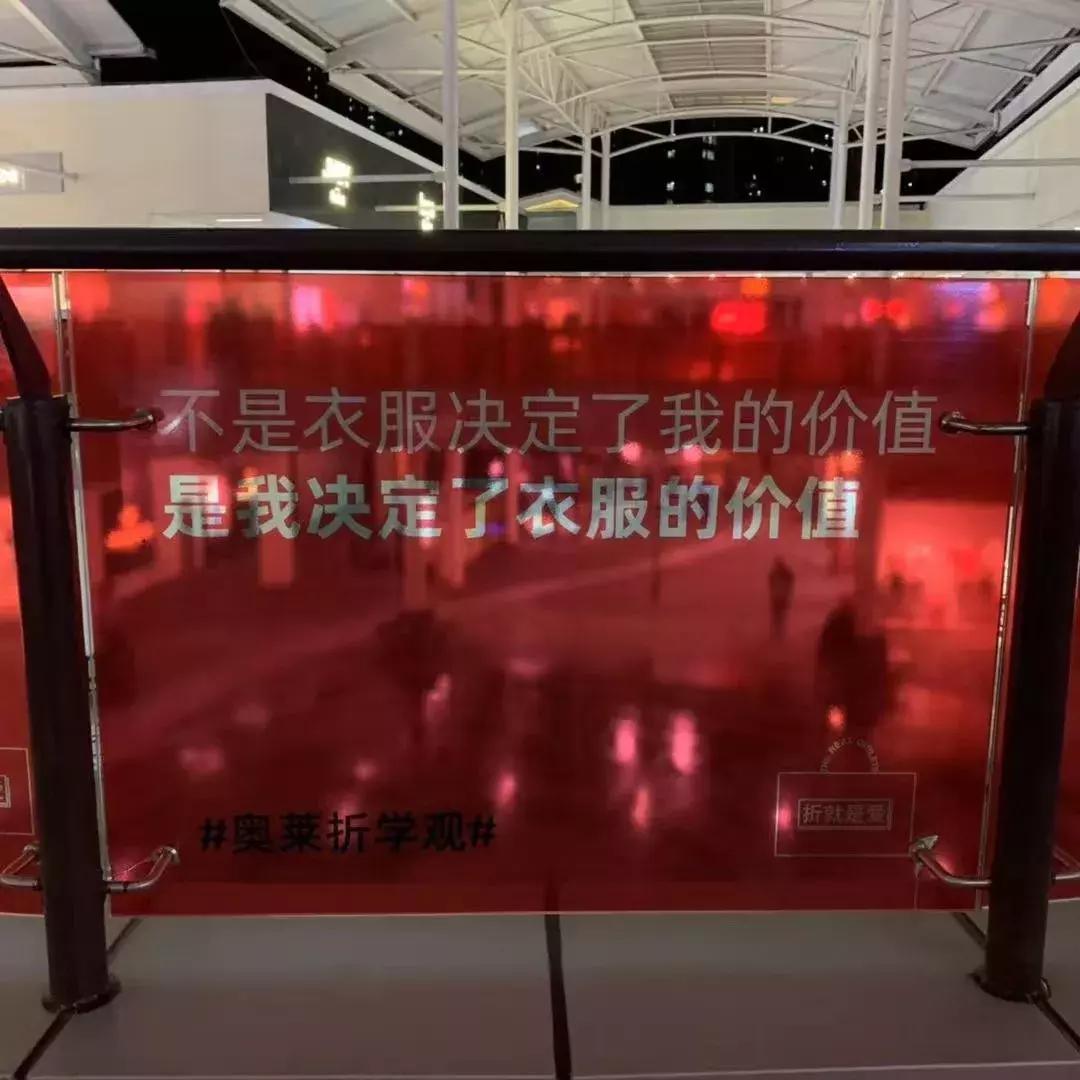 双十一打折文案短句干净,比双十一更优惠的促销文案