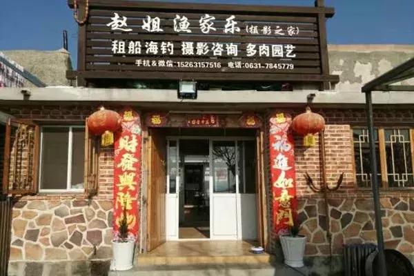 北方冬季适合吃的海鲜,北方冬天适合去的海滨小城