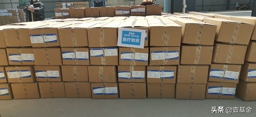 防疫物资驰援武汉视频,第二批防疫物资发放时间