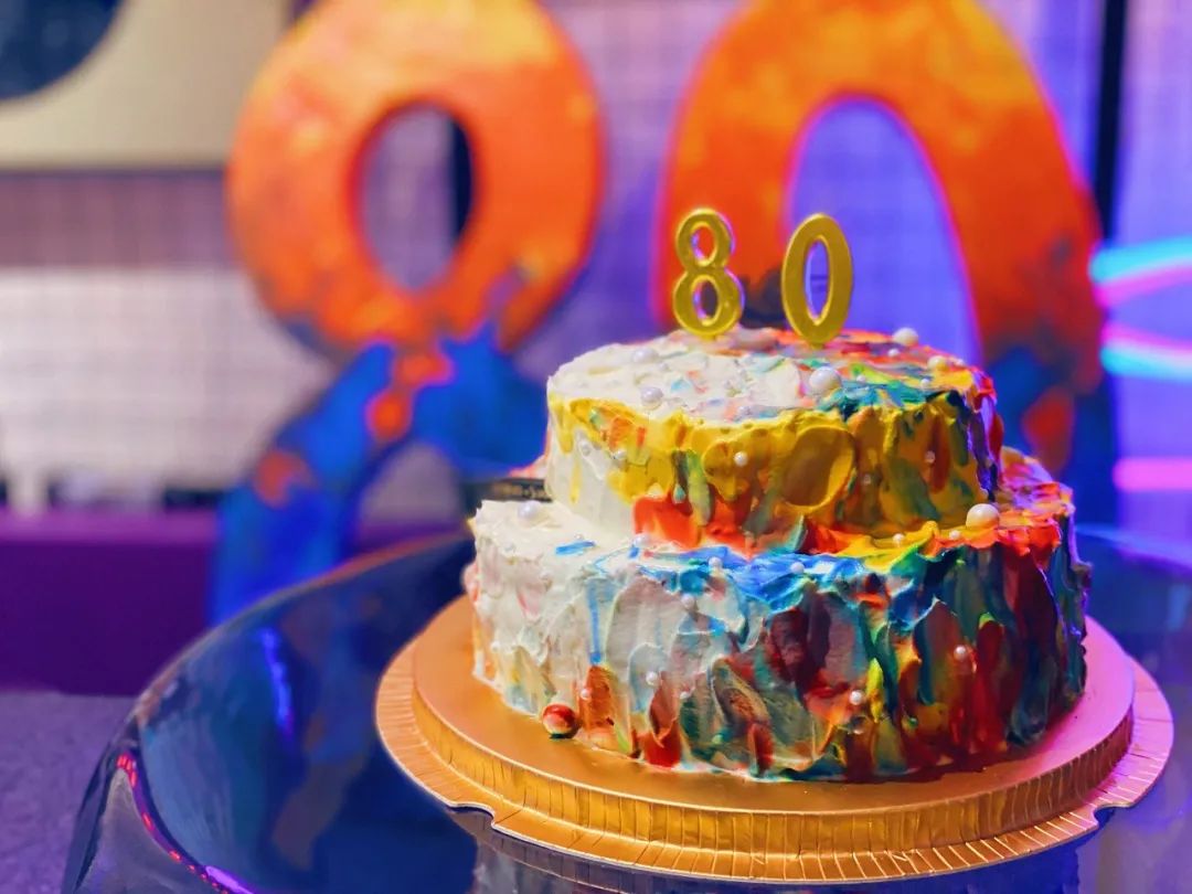 庆川美80周年！美酒、蛋糕，咖啡桌前的艺术聚会