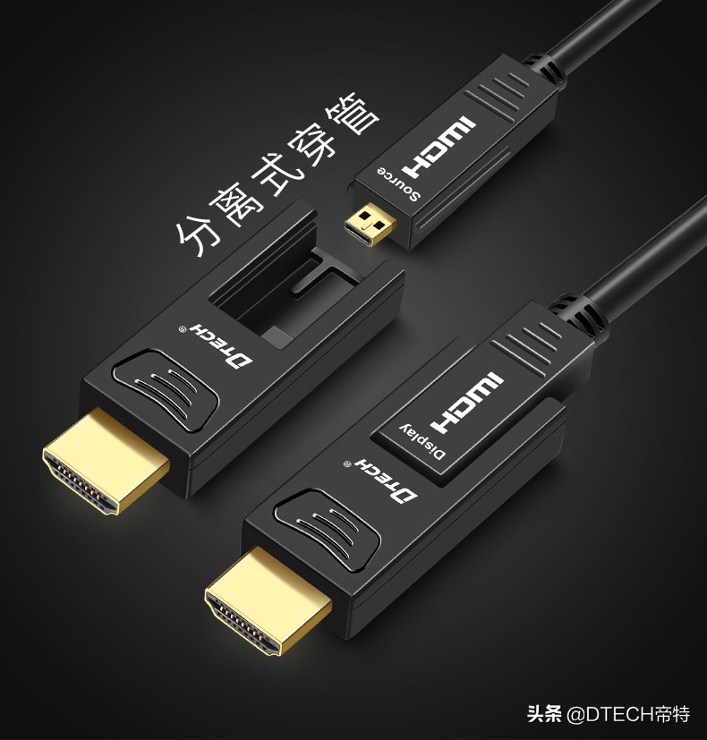 hdmi线需要注意什么,用hdmi线达到最佳效果