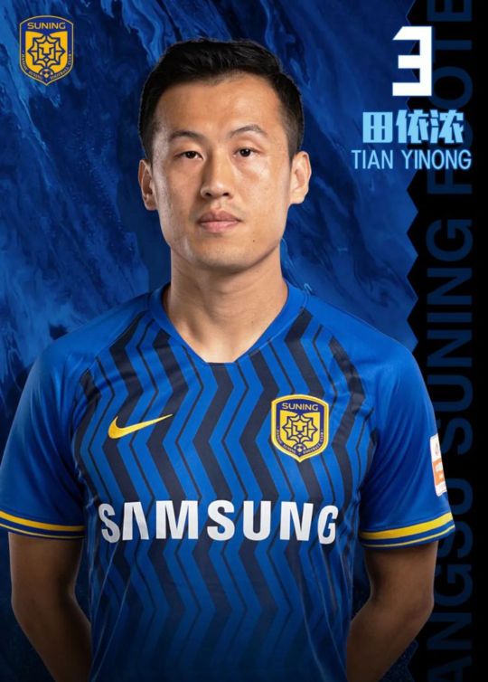 中超夺冠给苏宁易购带来什么,中超总决赛苏宁队教练