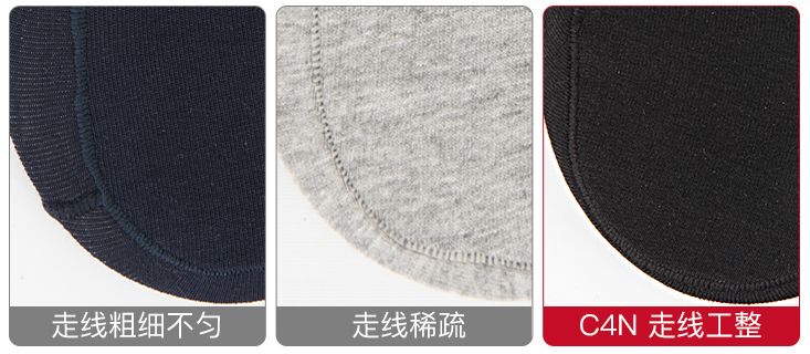 办公室袜子测评,最舒服船袜测评