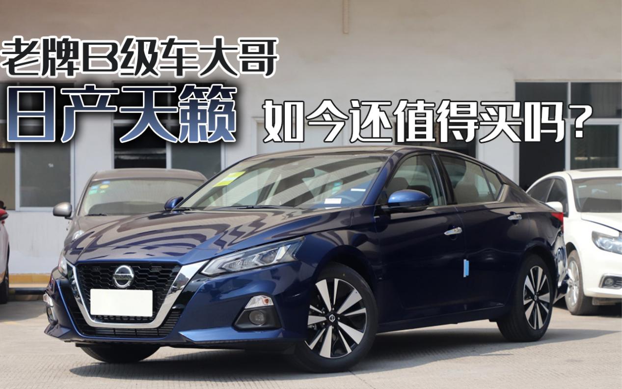 20万左右性价比最高豪华b级车,20万左右买什么豪华b级车