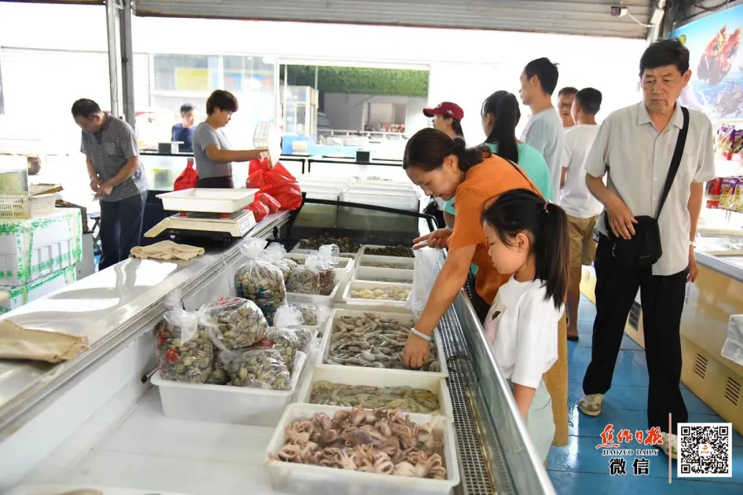 焦作金土地市场在哪里,焦作金土地今日价格