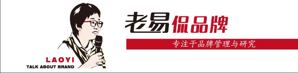 不给HM机会，却愿意放过NIKE，咱们究竟是咋想的？