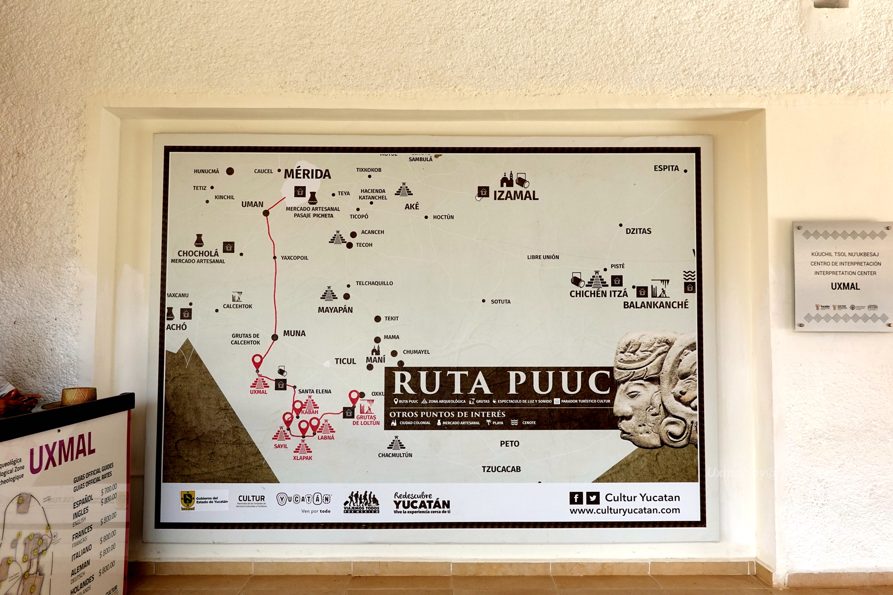 古墓丽影秘鲁是真的吗,古墓丽影1吴哥窟拍摄地点