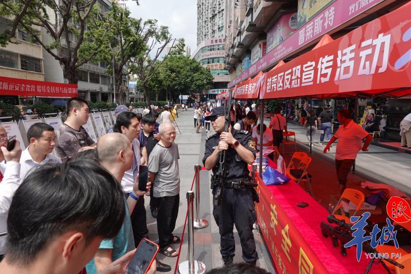 遇到恐怖分子袭击如何自救,遇到恐怖分子袭击时怎么应对英语