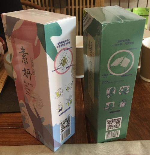 茶产业升级转型,新时代中国茶产业的创新与发展