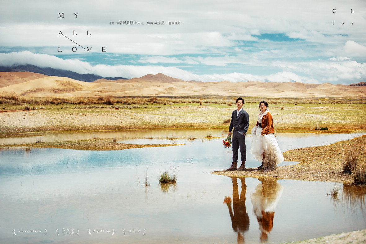 拍婚纱照如何防止悲剧,拍婚纱照注意事项及问题