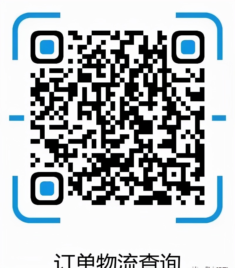 电信4g特惠19套餐,电信29元5g套餐