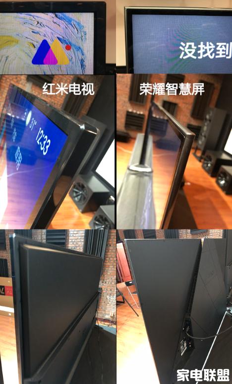 红米86寸电视和tcl85寸电视哪个好,红米电视x75和小米e75s有什么区别