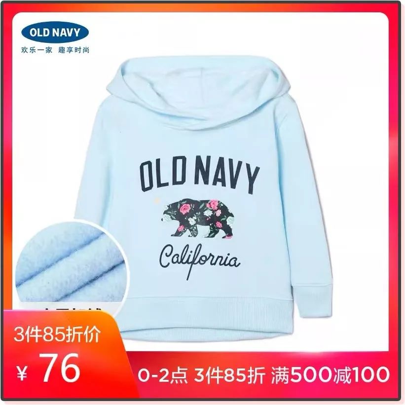 双11囤货宝宝衣服,天猫双11攻略服装品牌