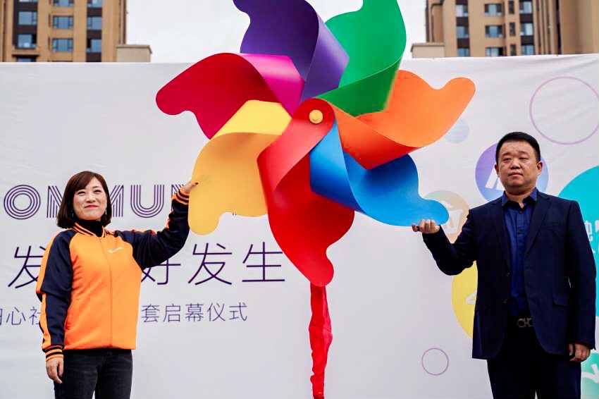 融创珑府西安一层带花园,西安融创楼盘珑府