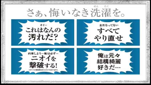 防身*器武**，时尚餐具，这些年动漫圈都出了多少奇葩周边？